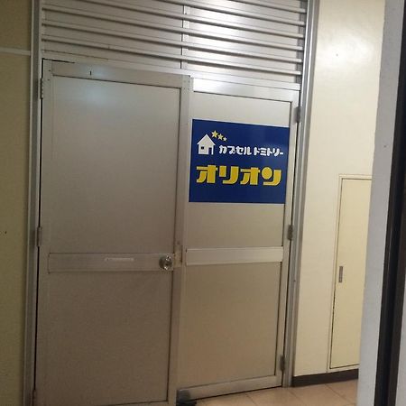 Capsule Dormitory Orion Tomari Exterior photo