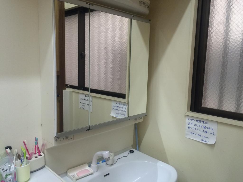 Capsule Dormitory Orion Tomari Exterior photo